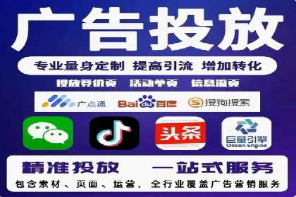 深度解析：百度广告投放的关键词策略